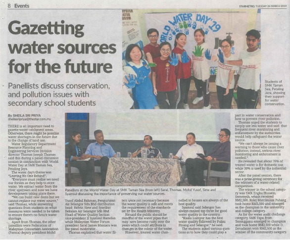 20190327 newspaper article