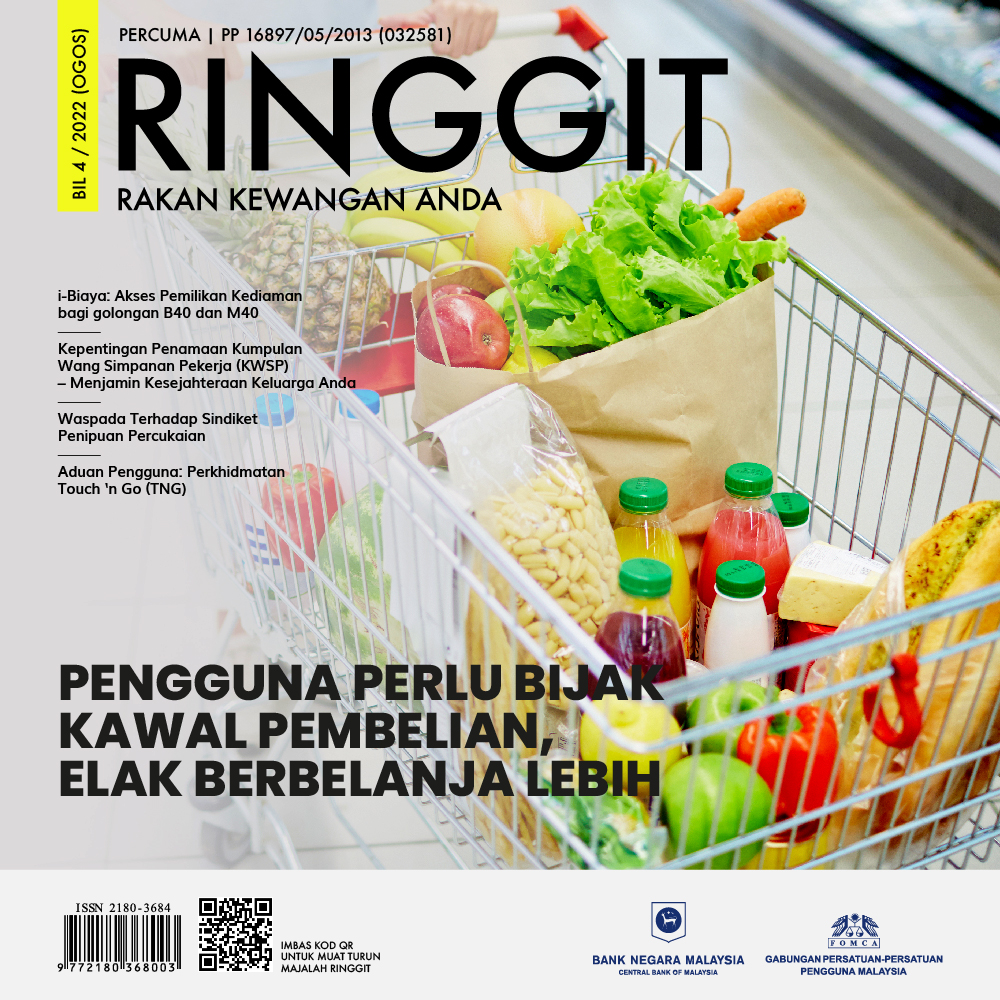 Ringgit i4 Cover SM